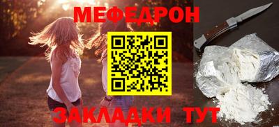 гашишное масло Новокубанск