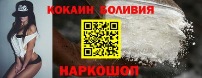 mdpv Новозыбков