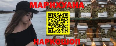 круглые Новодвинск