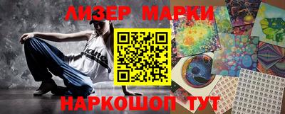 mdpv Новозыбков