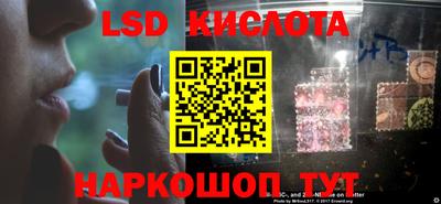 круглые Новодвинск