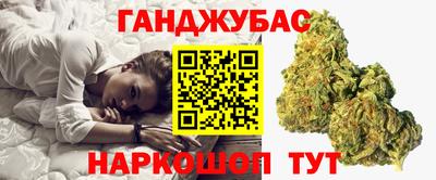 mdpv Новозыбков
