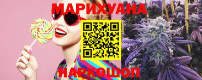 mdpv Новозыбков