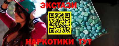 mdpv Новозыбков
