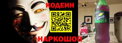mdpv Новозыбков