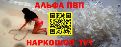 круглые Новодвинск