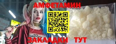 круглые Новодвинск